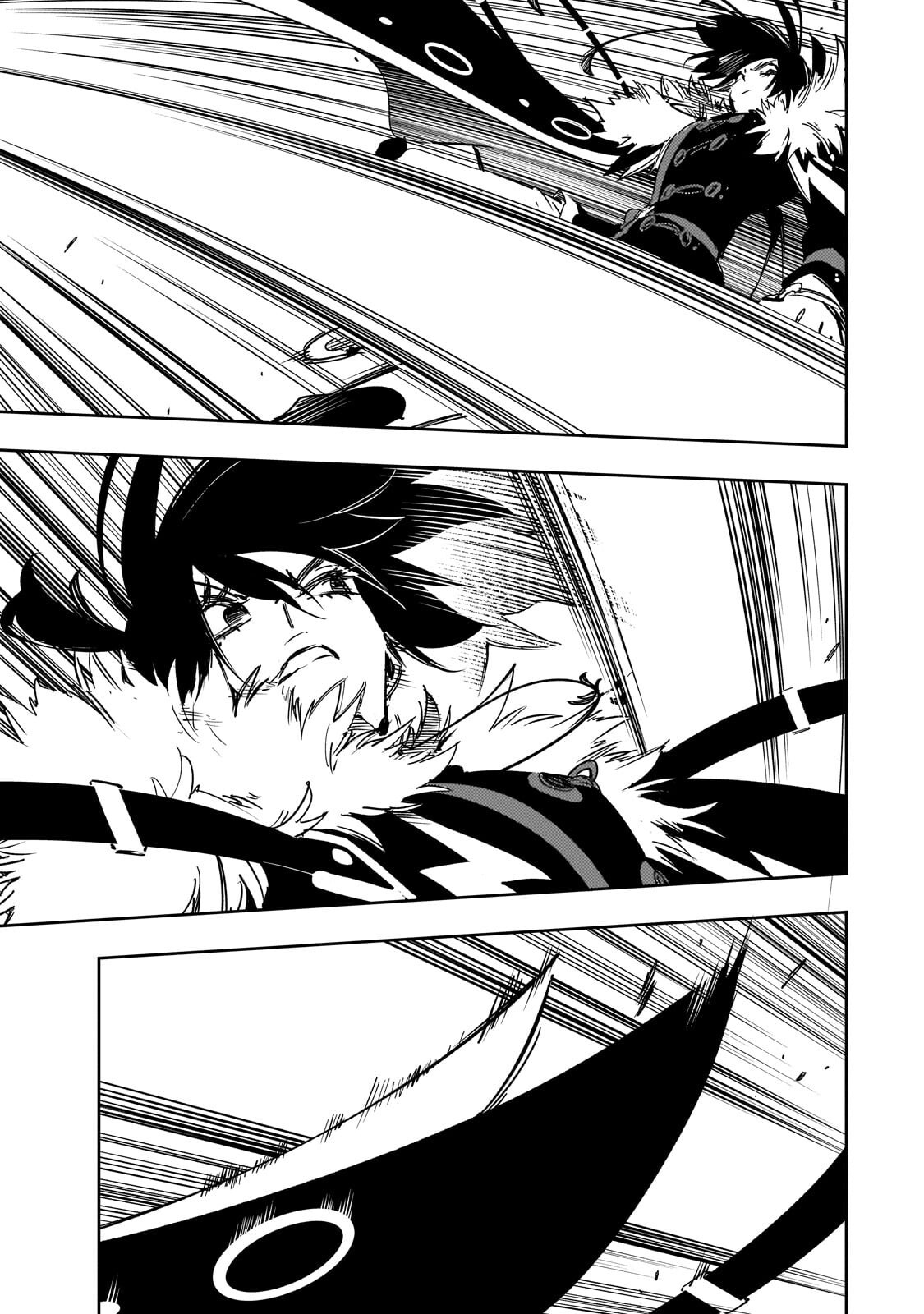 Saikyou no Shien-shoku "Wajutsushi" Dearu ore wa Sekai Saikyou Kuran o Shitagaeru - Chapter 60 - Page 7