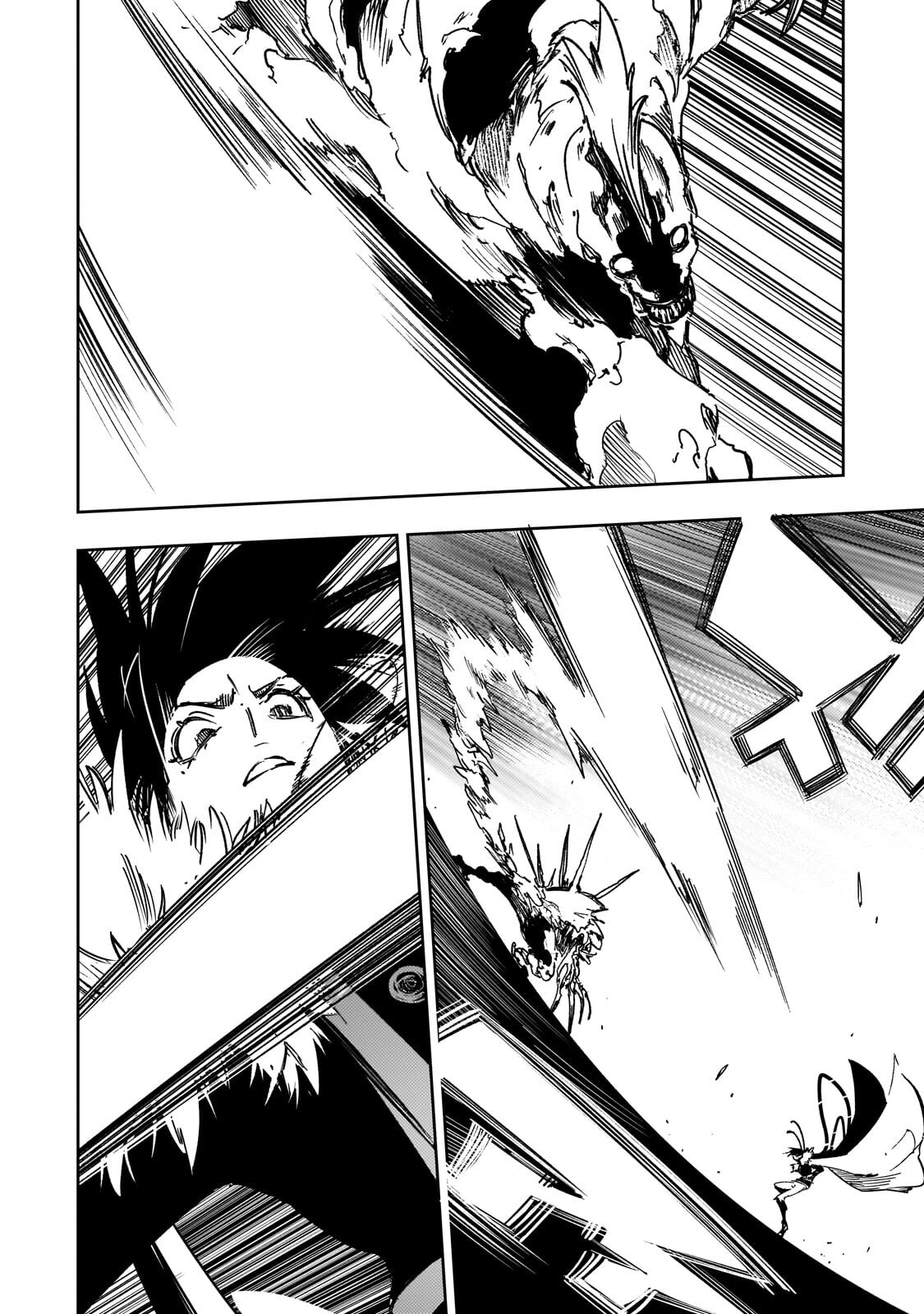 Saikyou no Shien-shoku "Wajutsushi" Dearu ore wa Sekai Saikyou Kuran o Shitagaeru - Chapter 60 - Page 8