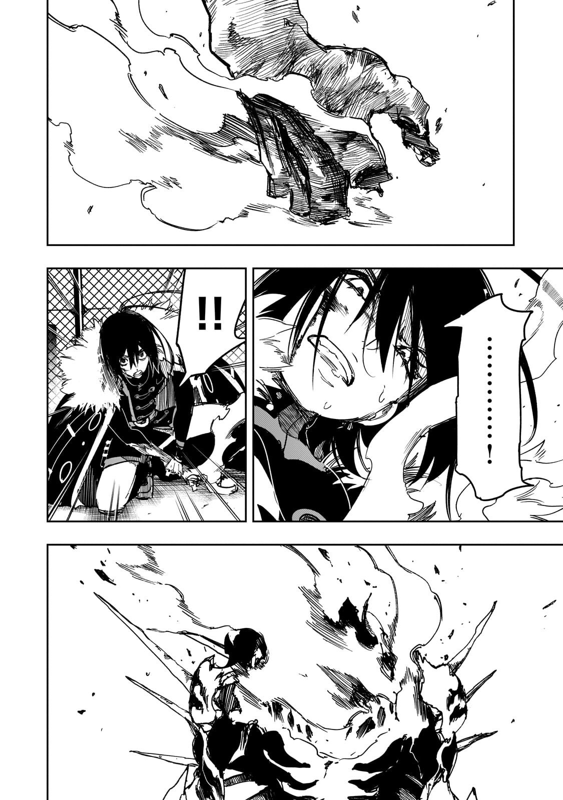 Saikyou no Shien-shoku "Wajutsushi" Dearu ore wa Sekai Saikyou Kuran o Shitagaeru - Chapter 61.1 - Page 10