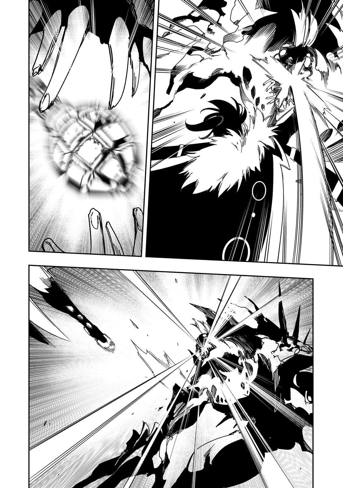 Saikyou no Shien-shoku "Wajutsushi" Dearu ore wa Sekai Saikyou Kuran o Shitagaeru - Chapter 61.1 - Page 8