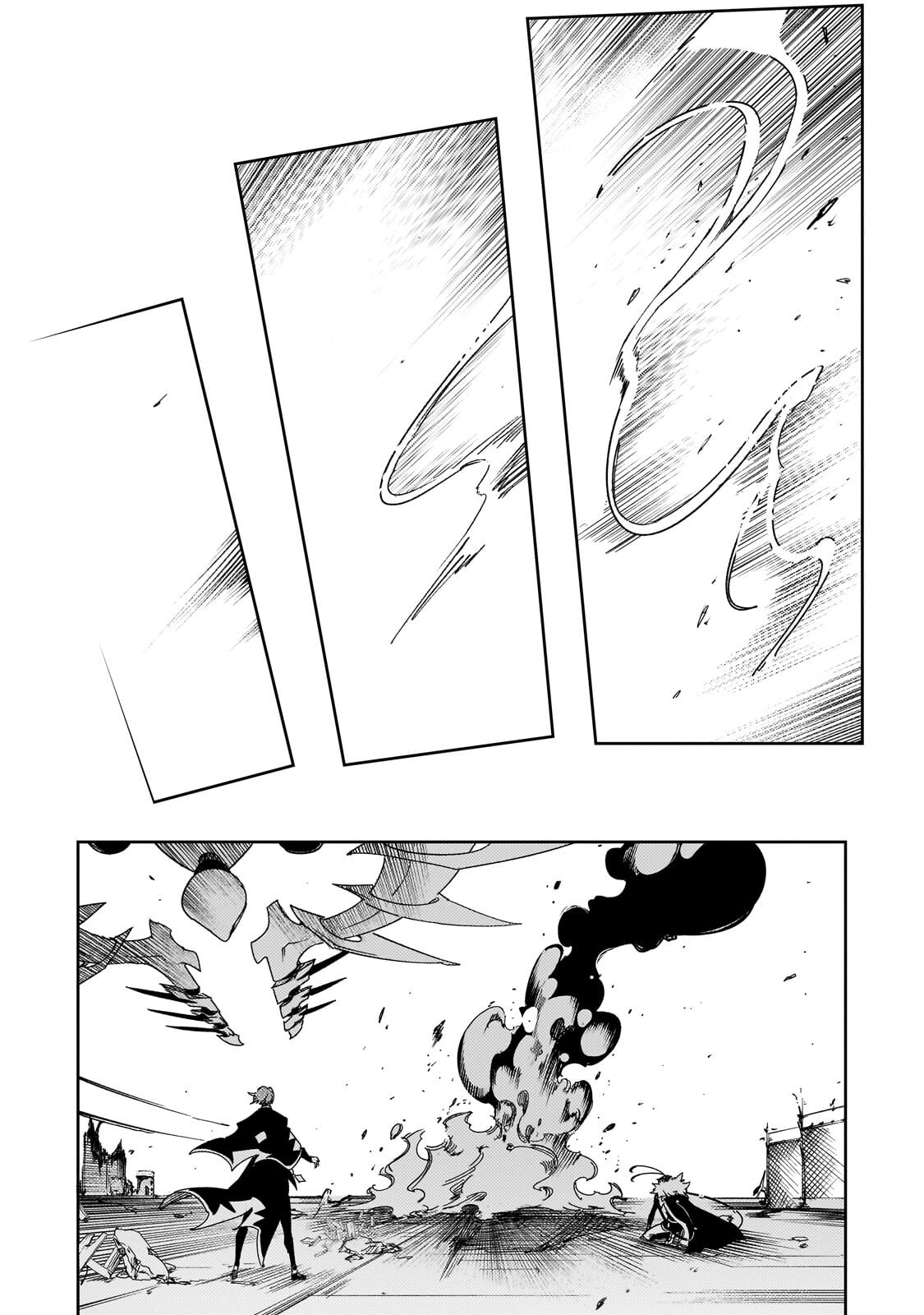 Saikyou no Shien-shoku "Wajutsushi" Dearu ore wa Sekai Saikyou Kuran o Shitagaeru - Chapter 61.3 - Page 2