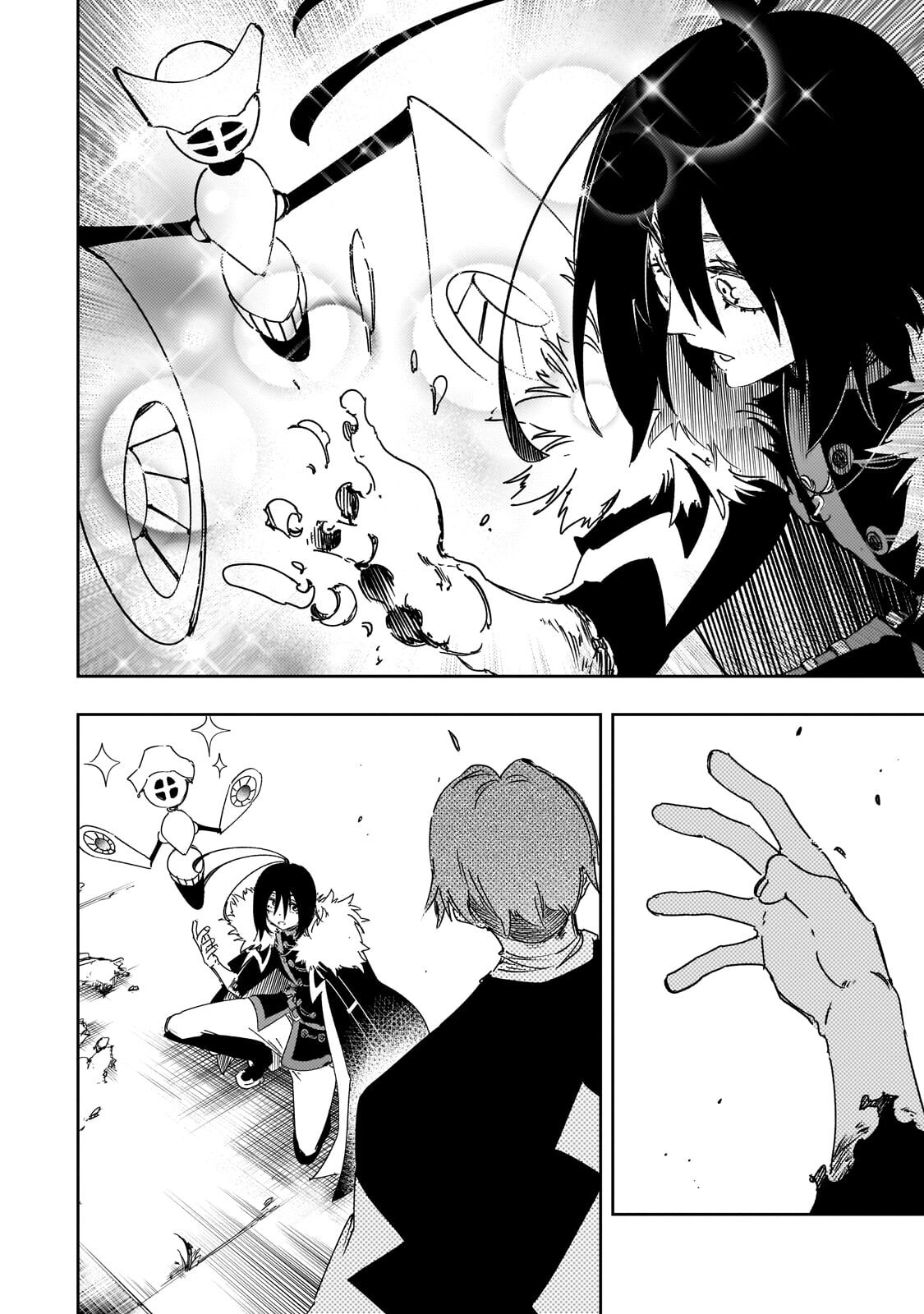 Saikyou no Shien-shoku "Wajutsushi" Dearu ore wa Sekai Saikyou Kuran o Shitagaeru - Chapter 61.3 - Page 4