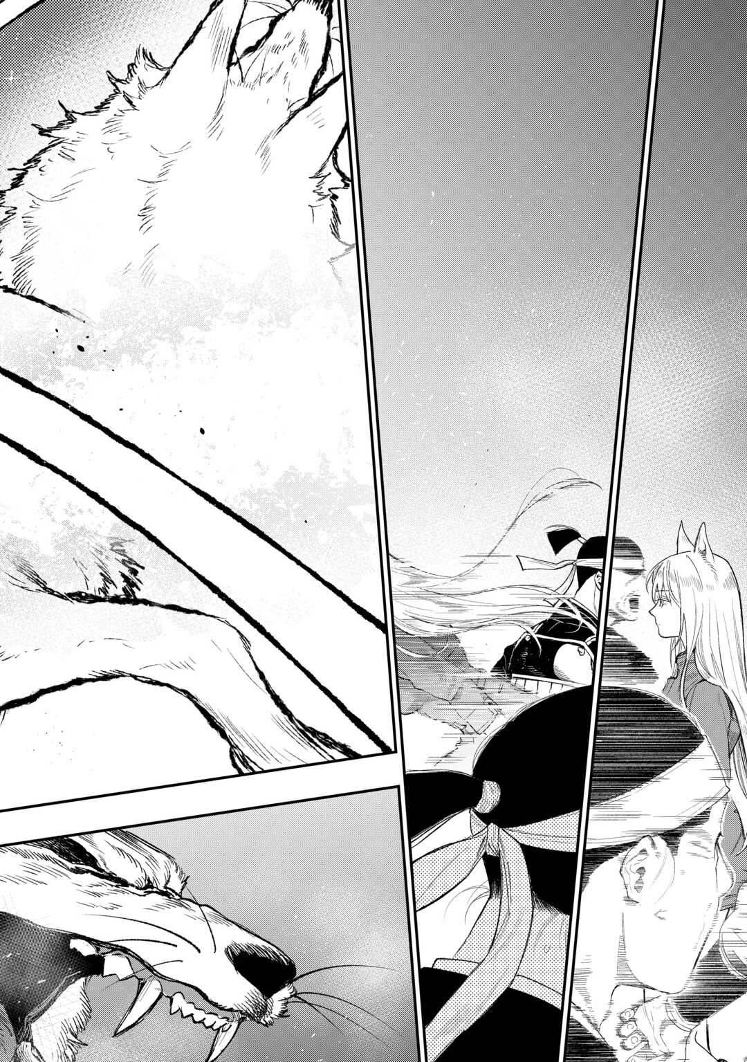 The New Gate - Chapter 120 - Page 14