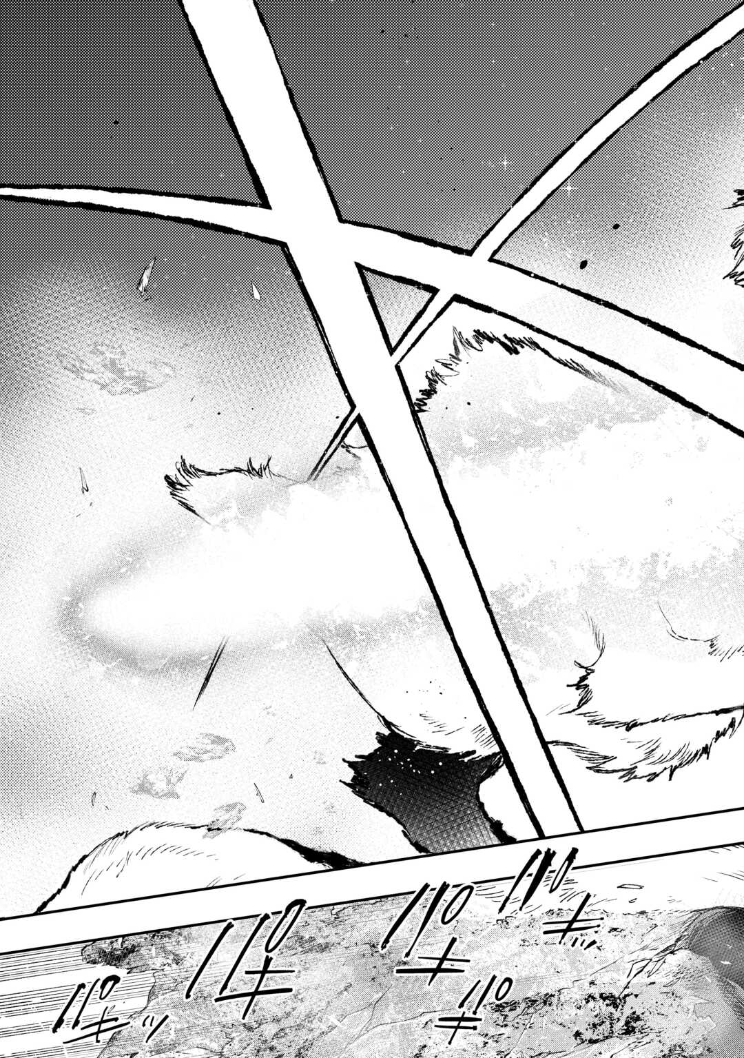 The New Gate - Chapter 120 - Page 15