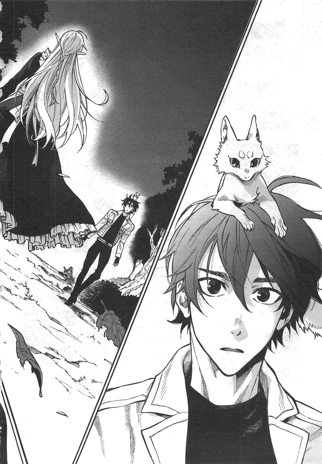 ザ ニュー ゲート Chap 14 - Next Chap 15