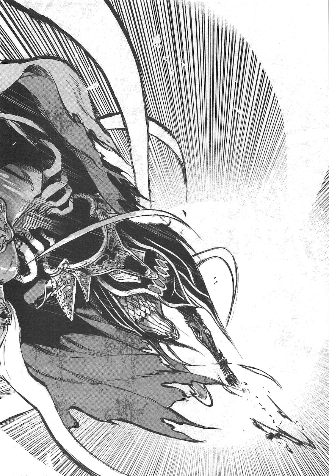 ザ ニュー ゲート Chap 14 - Next Chap 15