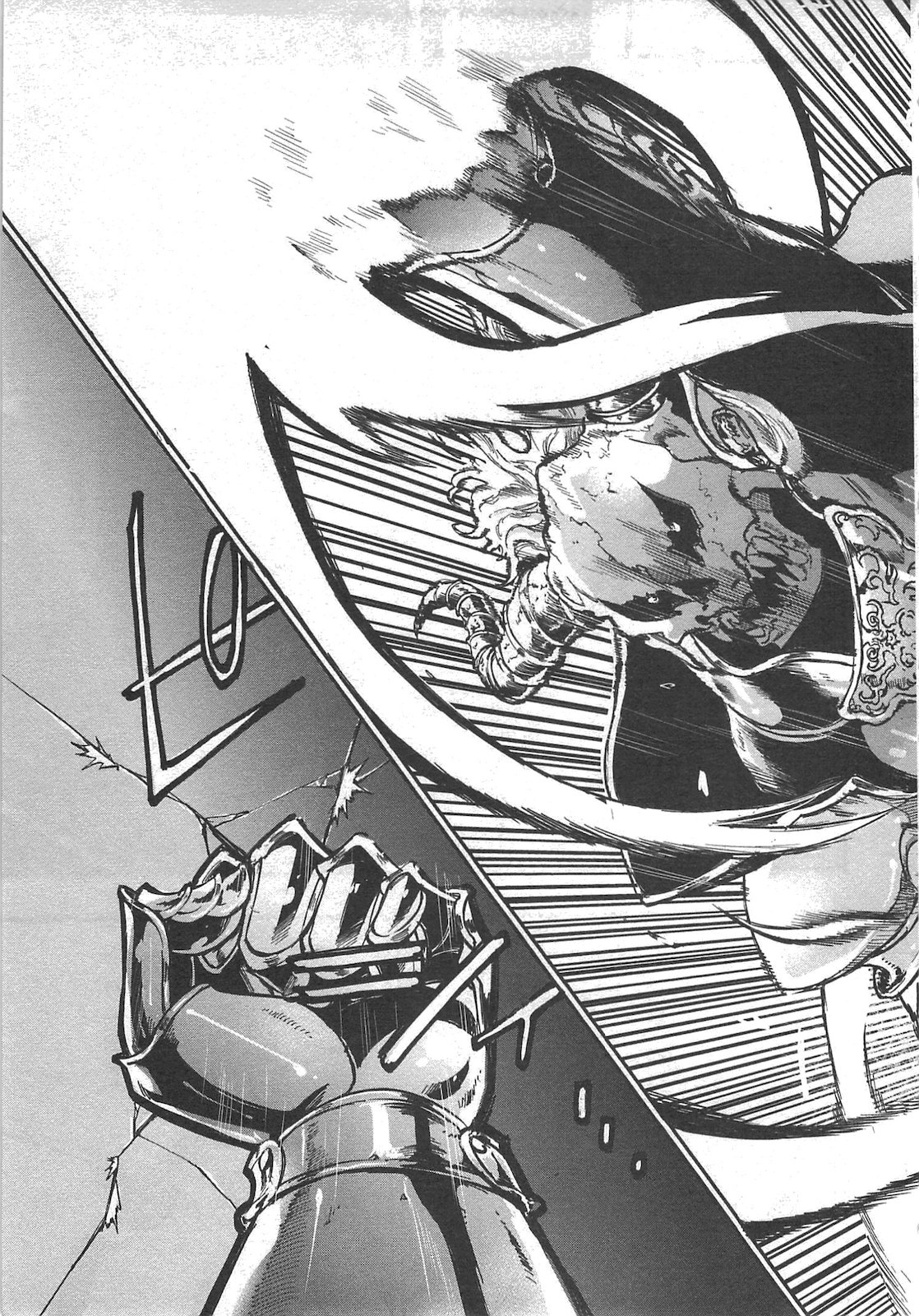 ザ ニュー ゲート Chap 14 - Next Chap 15