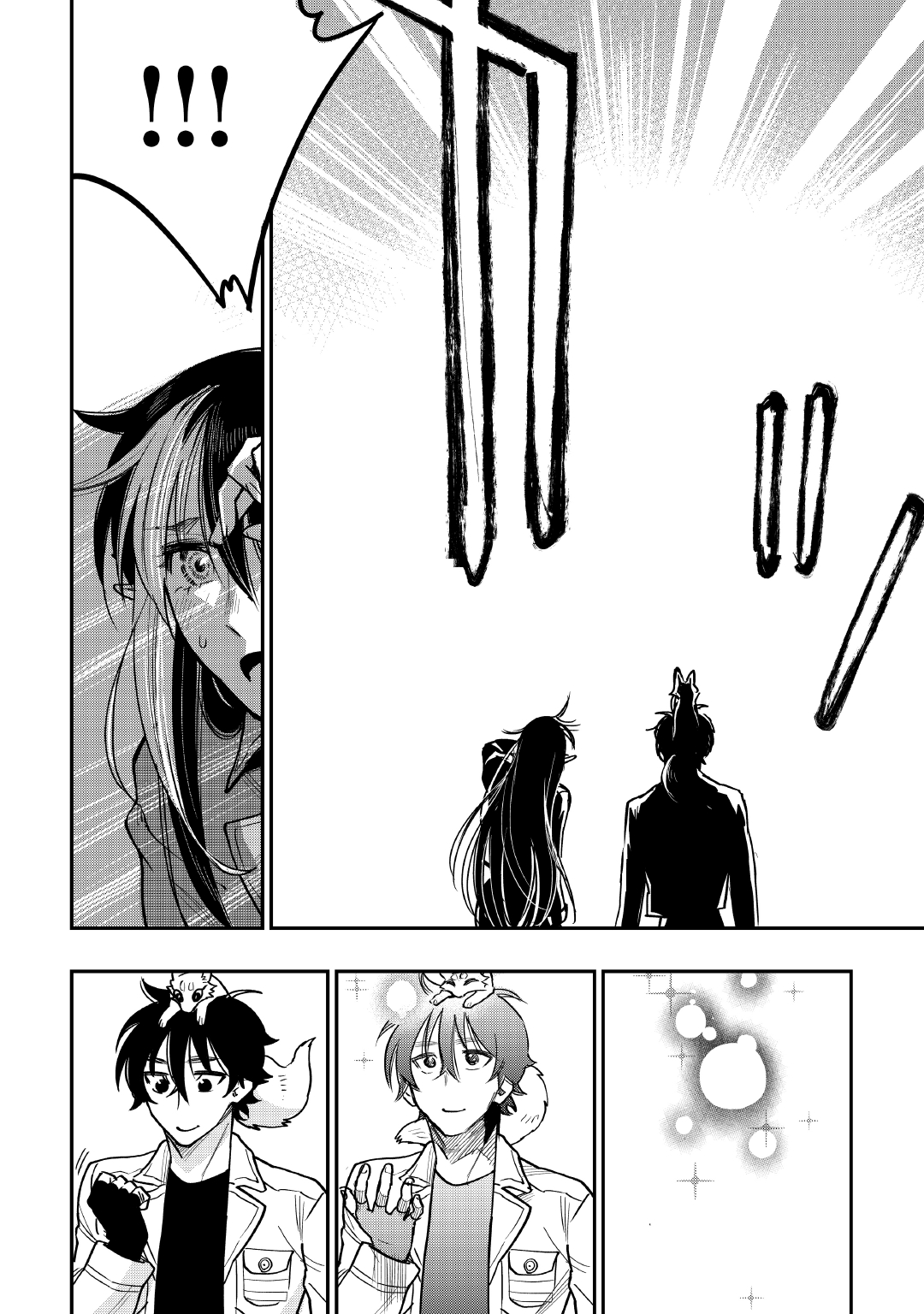 ザ ニュー ゲート Chap 22 - Next Chap 23