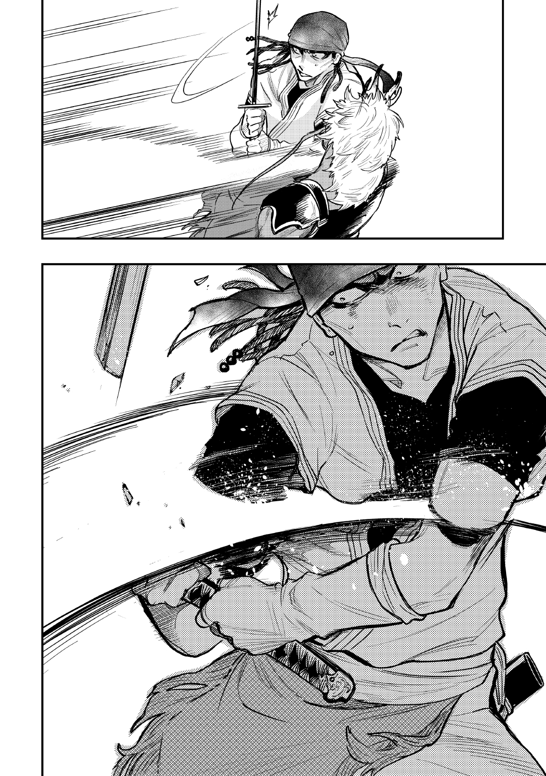 ザ ニュー ゲート Chap 24 - Next Chap 25