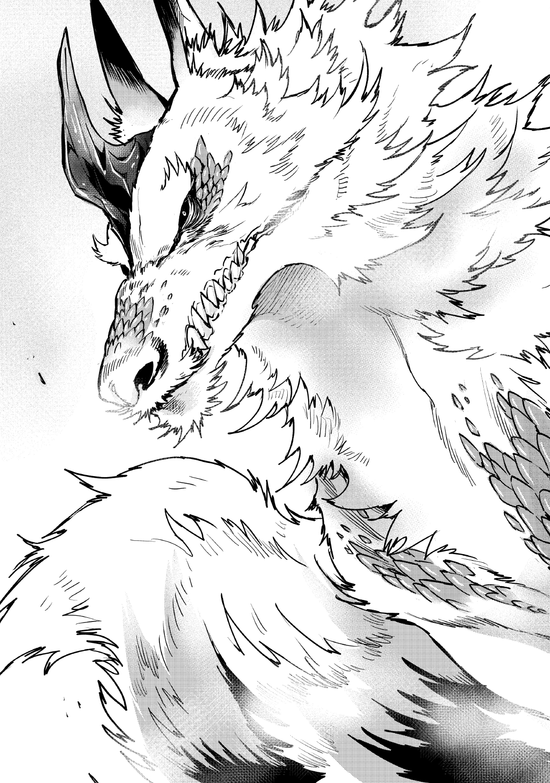 ザ ニュー ゲート Chap 26 - Next Chap 27