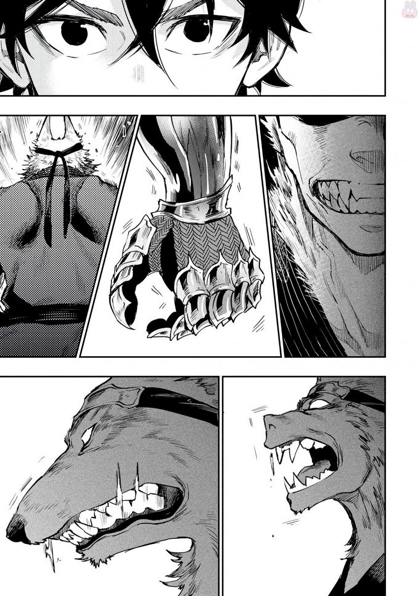 ザ ニュー ゲート Chap 32 - Next Chap 33