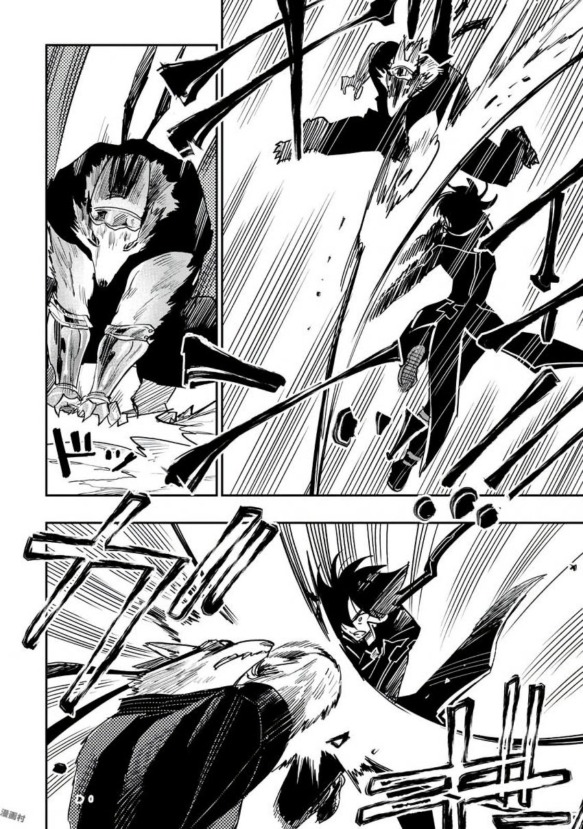 ザ ニュー ゲート Chap 32 - Next Chap 33