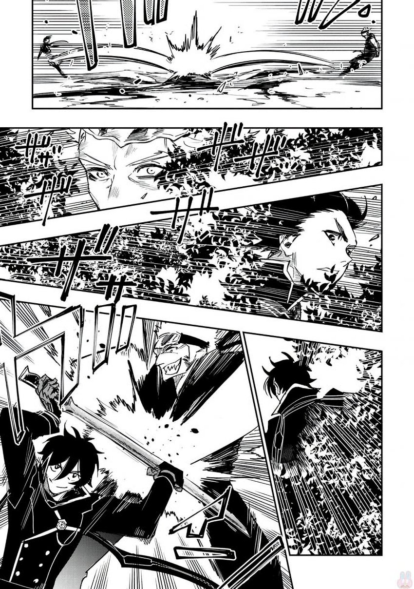 ザ ニュー ゲート Chap 32 - Next Chap 33