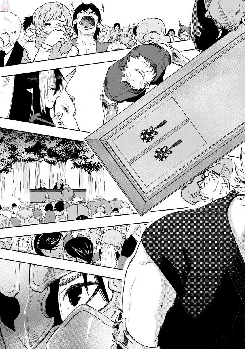 ザ ニュー ゲート Chap 34 - Next Chap 35