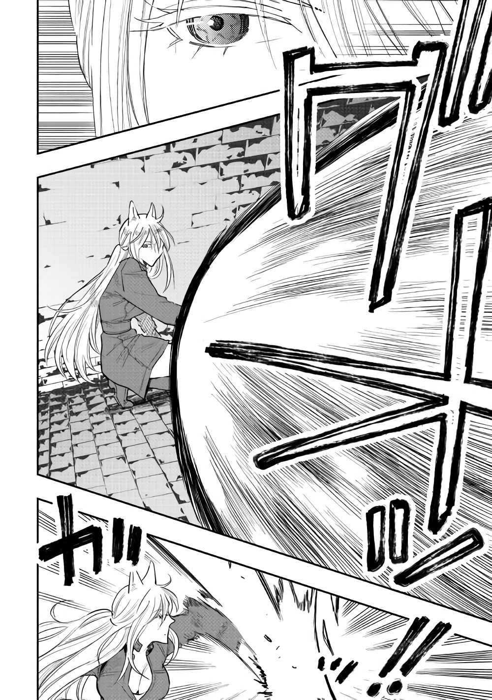 ザ ニュー ゲート Chap 40 - Next Chap 41