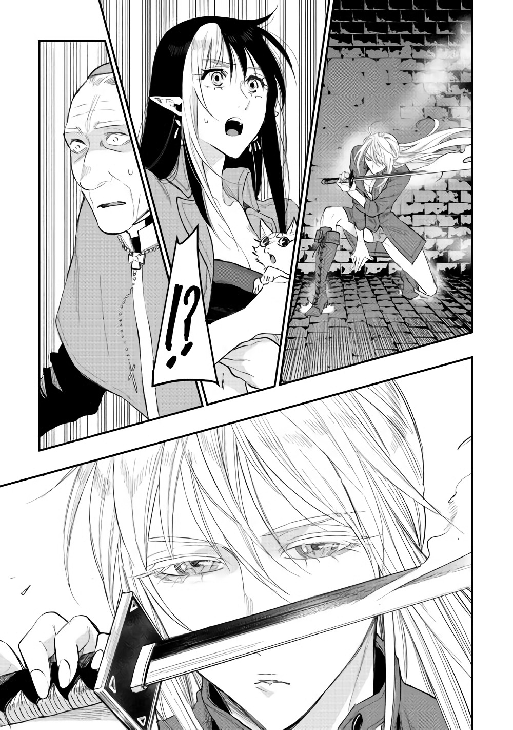 ザ ニュー ゲート Chap 40 - Next Chap 41