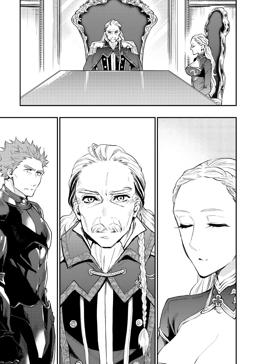 ザ ニュー ゲート Chap 42 - Next Chap 43