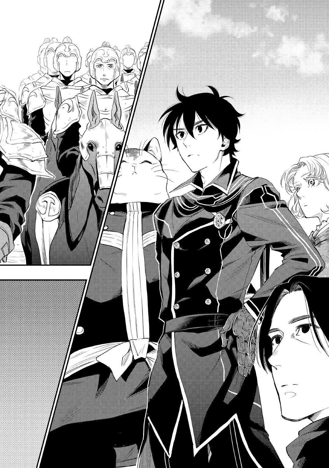 ザ ニュー ゲート Chap 52 - Next Chap 53