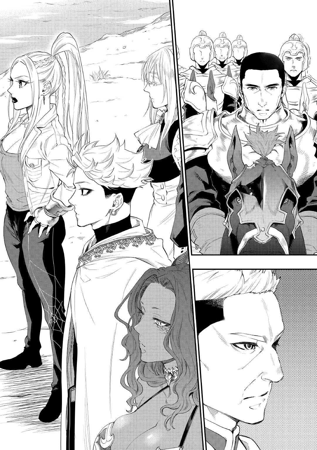 ザ ニュー ゲート Chap 52 - Next Chap 53