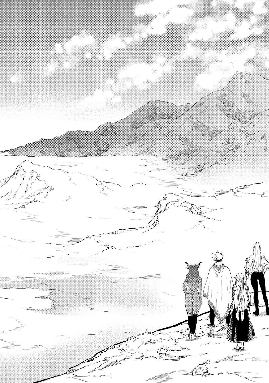 ザ ニュー ゲート Chap 52 - Next Chap 53