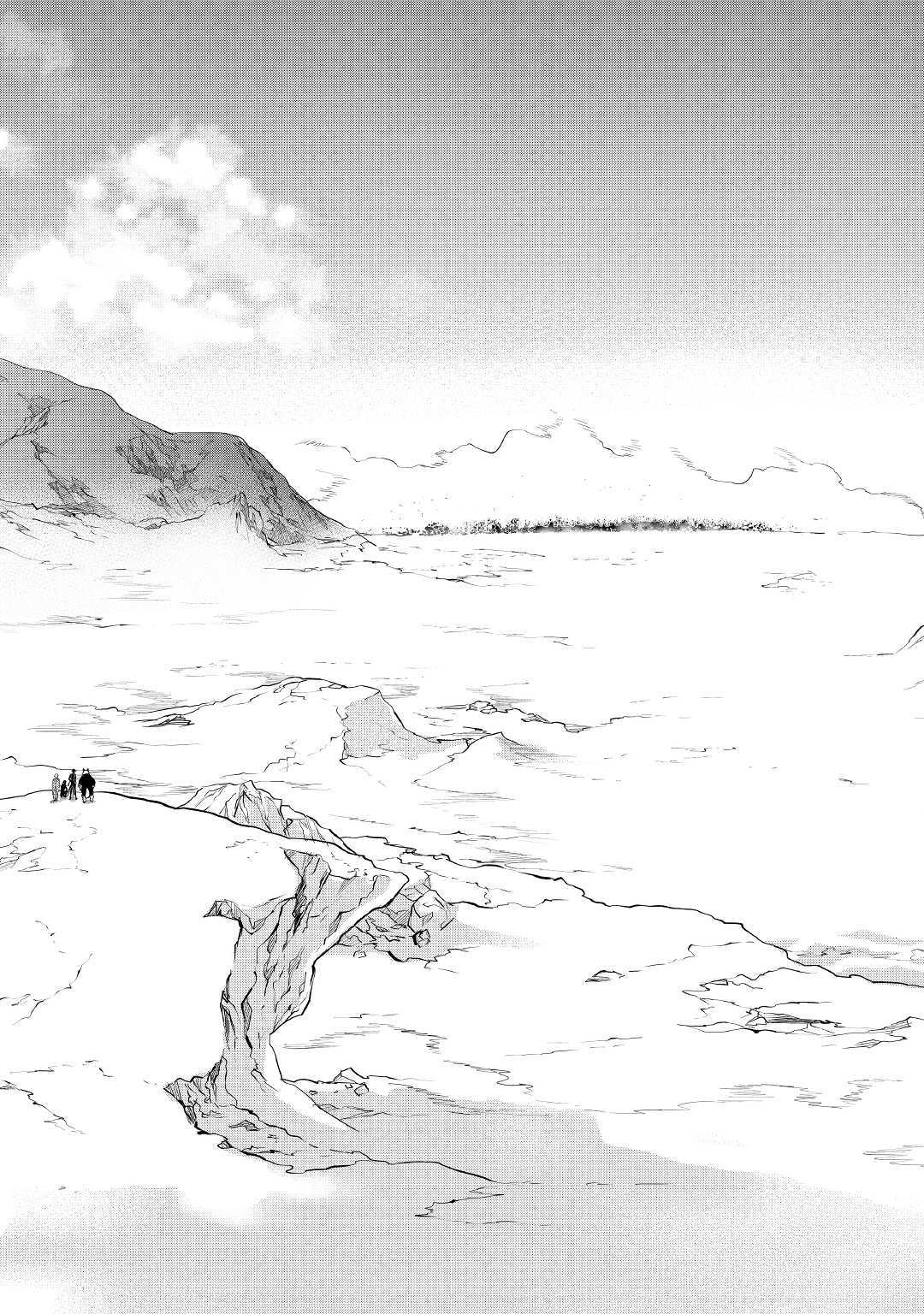 ザ ニュー ゲート Chap 52 - Next Chap 53