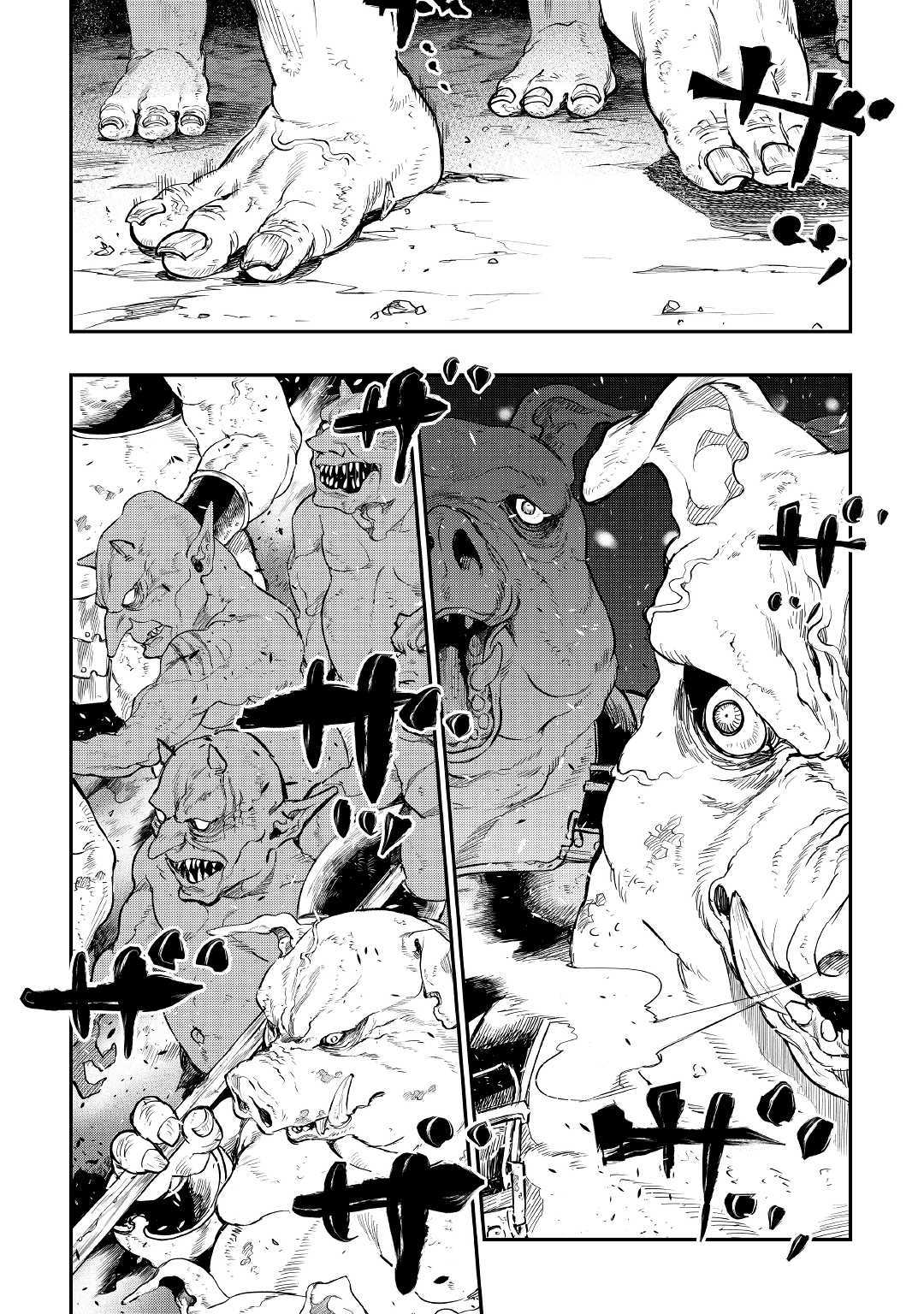 ザ ニュー ゲート Chap 52 - Next Chap 53