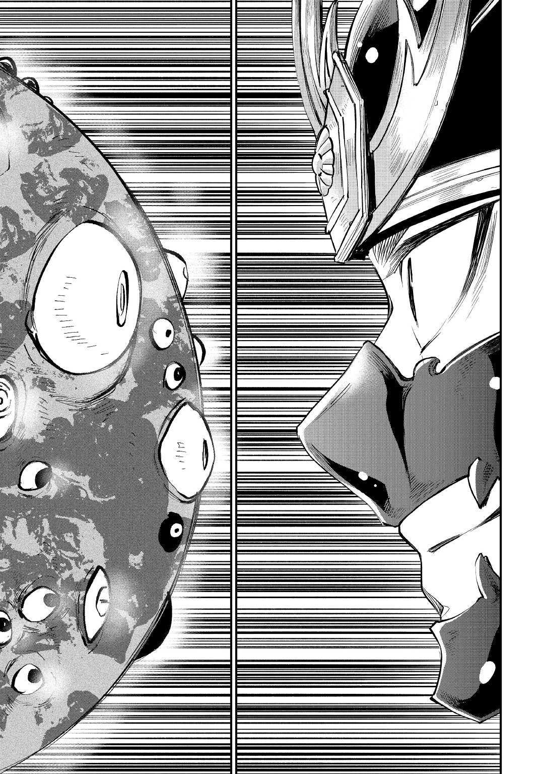 ザ ニュー ゲート Chap 56 - Next Chap 57