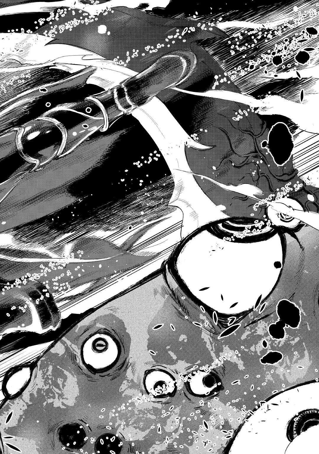 ザ ニュー ゲート Chap 56 - Next Chap 57