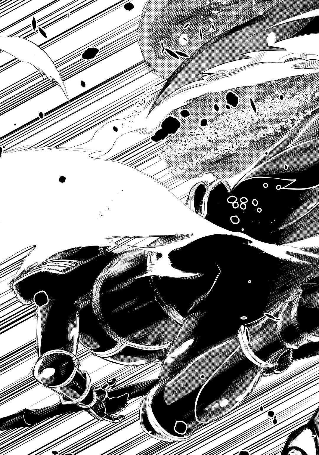 ザ ニュー ゲート Chap 56 - Next Chap 57