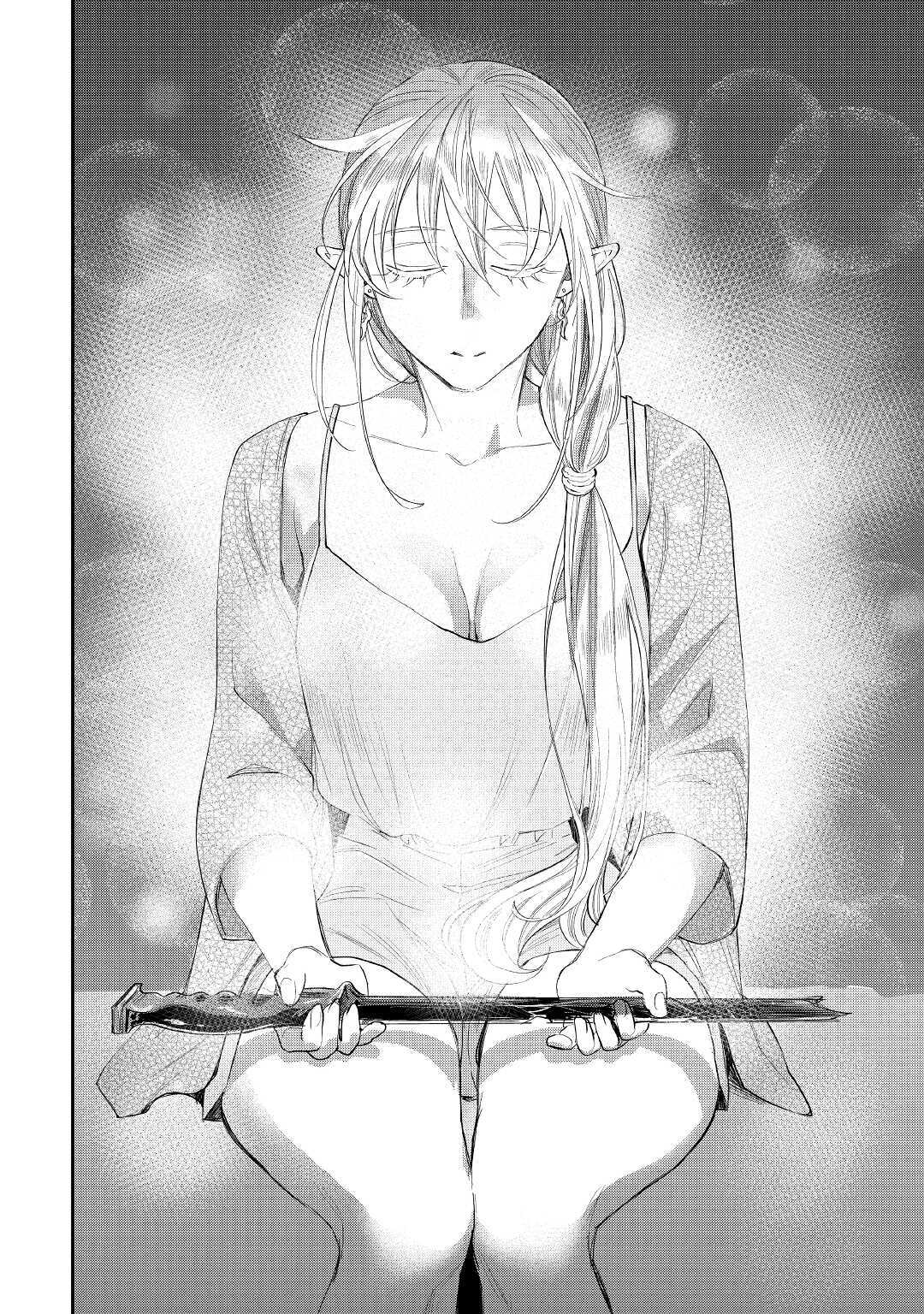 ザ ニュー ゲート Chap 60 - Next Chap 61