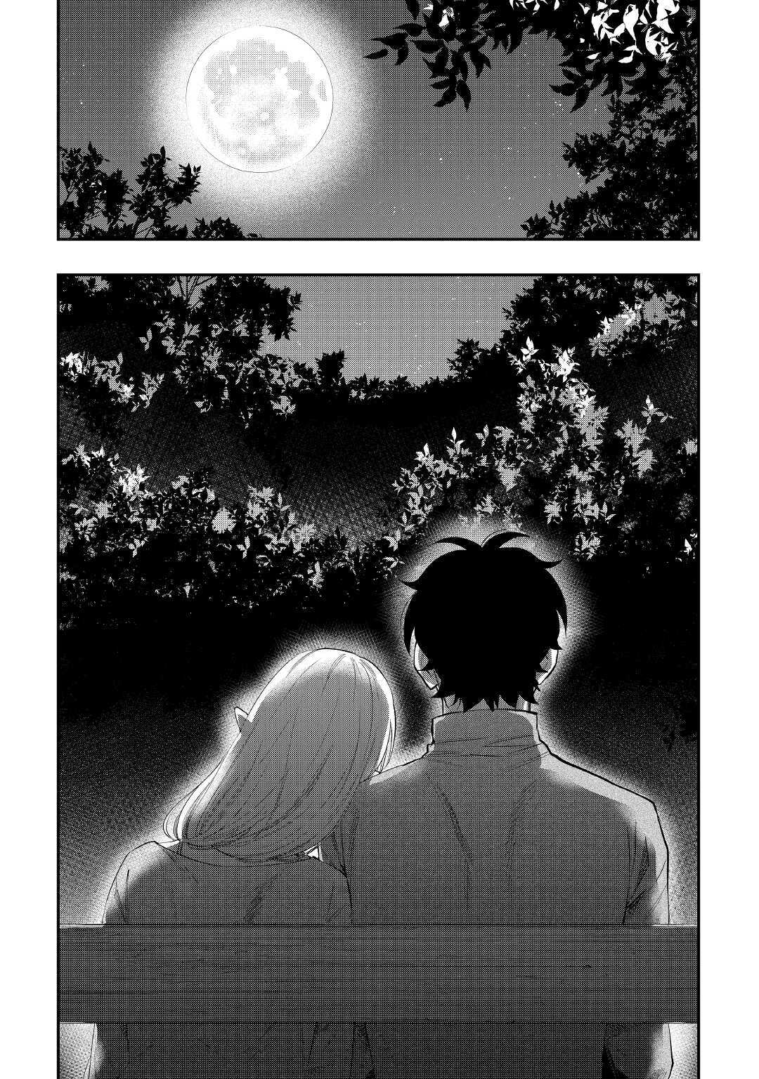 ザ ニュー ゲート Chap 60 - Next Chap 61