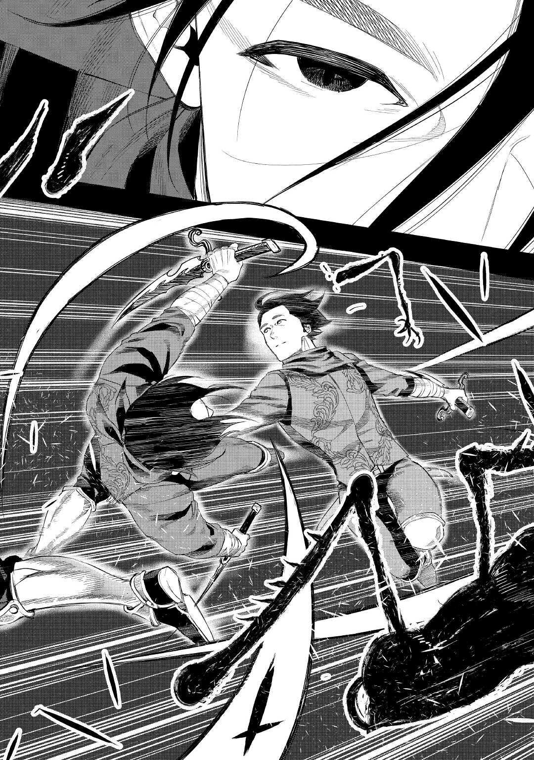 ザ ニュー ゲート Chap 62 - Next Chap 63