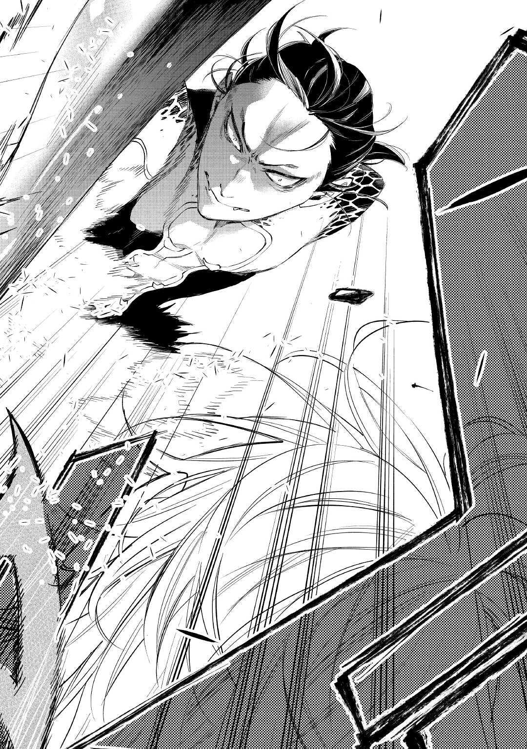 ザ ニュー ゲート Chap 64 - Next Chap 65