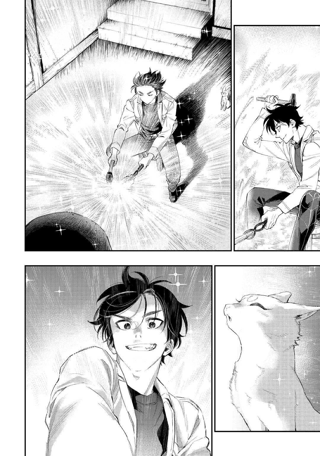 ザ ニュー ゲート Chap 66 - Next Chap 67