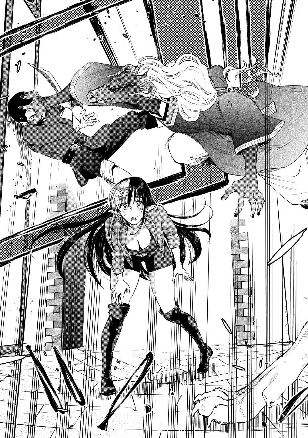 ザ ニュー ゲート Chap 70 - Next Chap 71