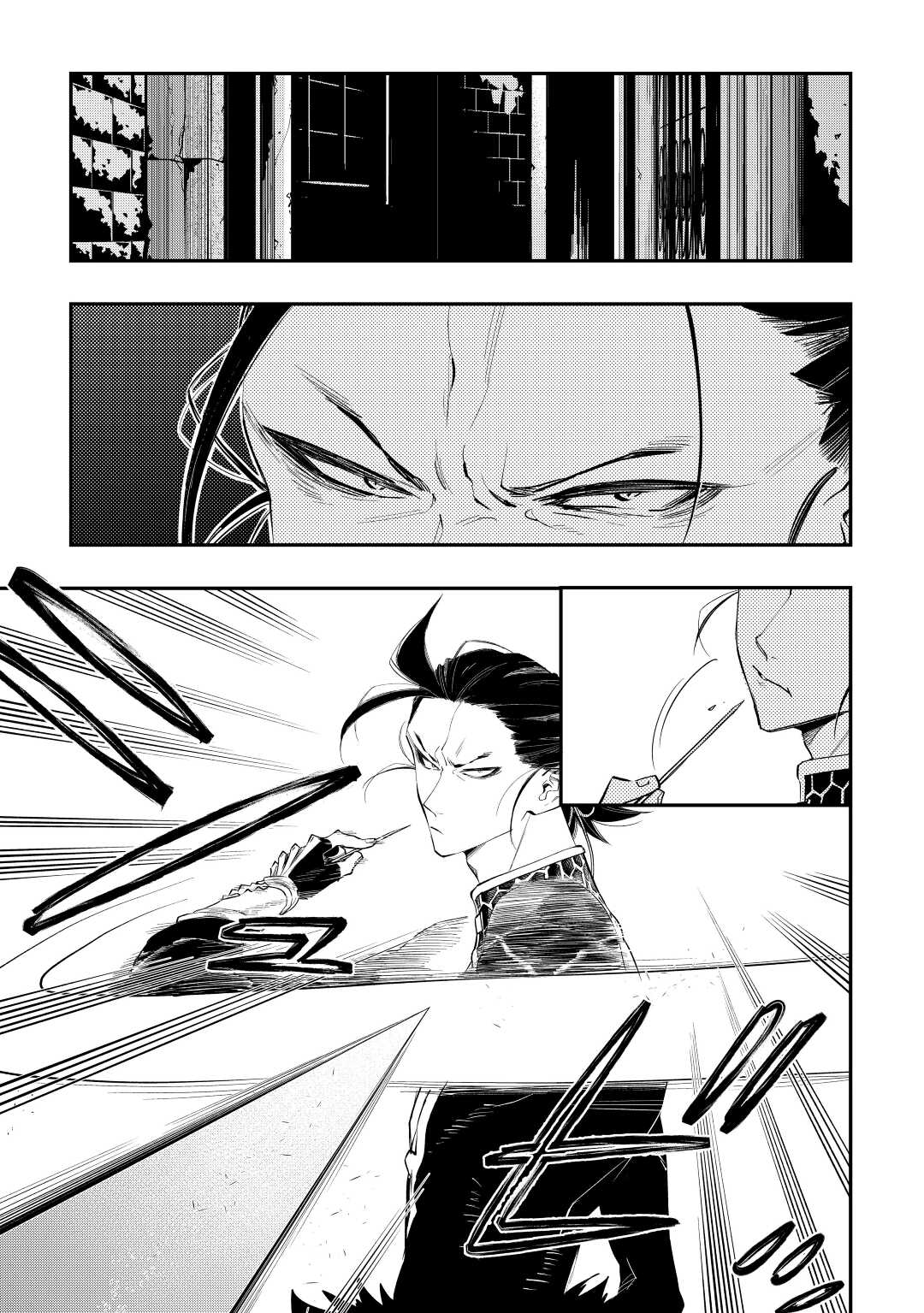 ザ ニュー ゲート Chap 72 - Next Chap 73