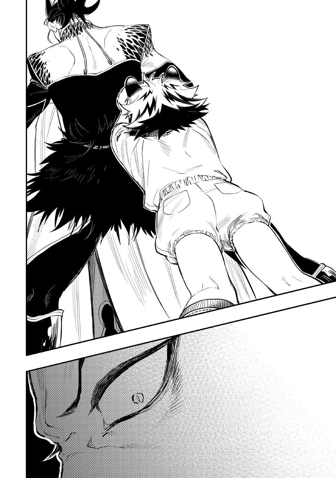 ザ ニュー ゲート Chap 74 - Next Chap 75