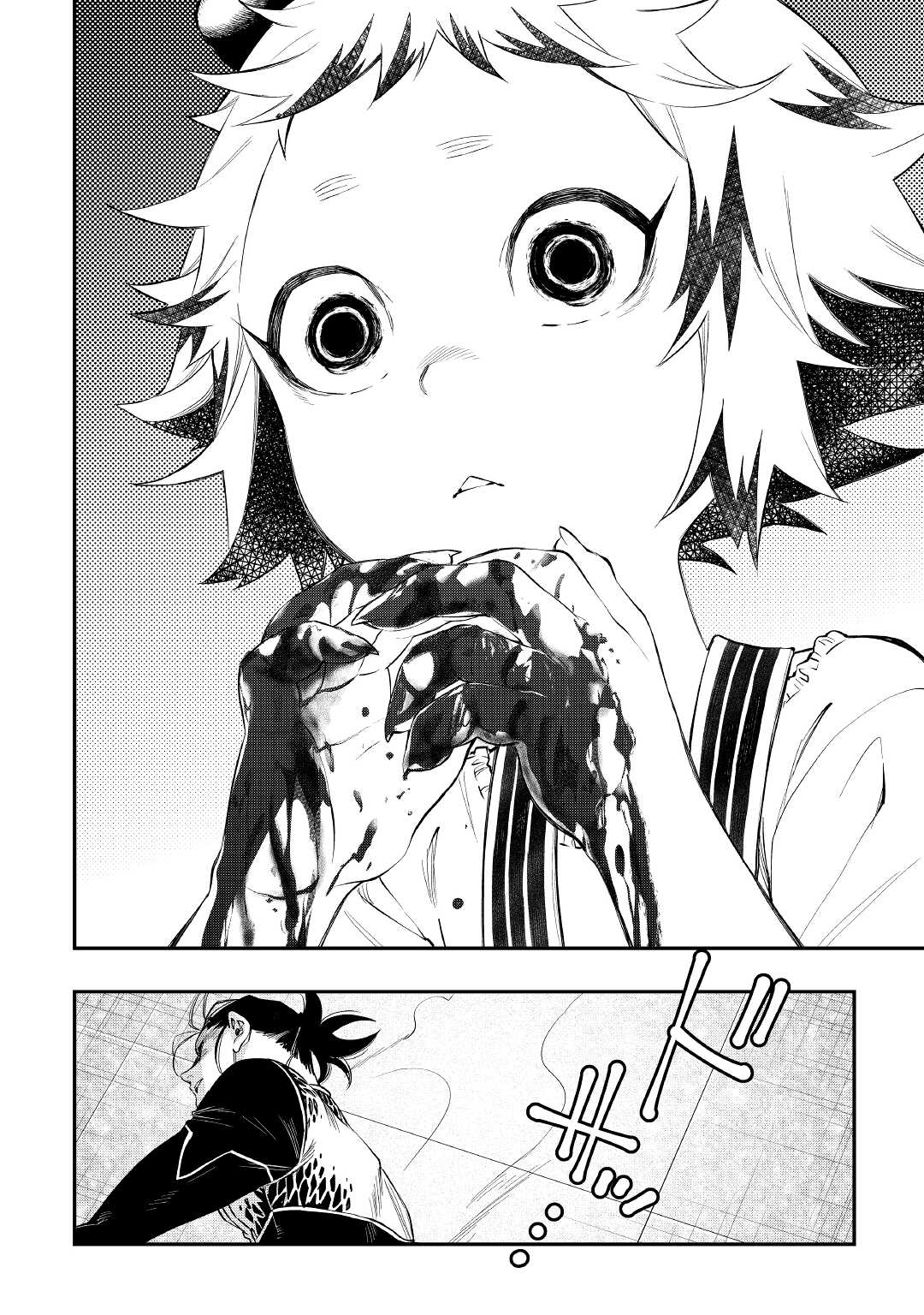 ザ ニュー ゲート Chap 74 - Next Chap 75