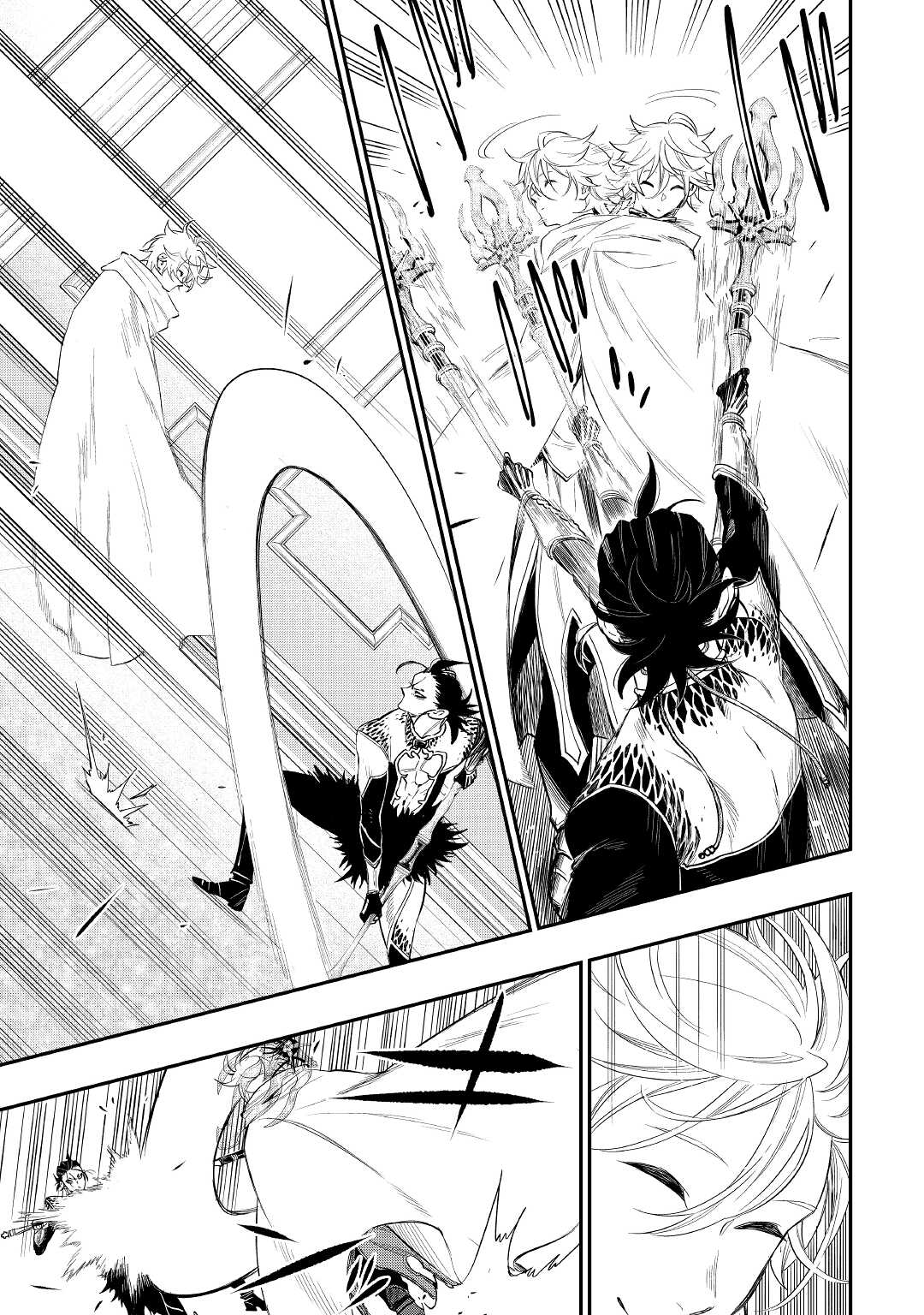 ザ ニュー ゲート Chap 74 - Next Chap 75