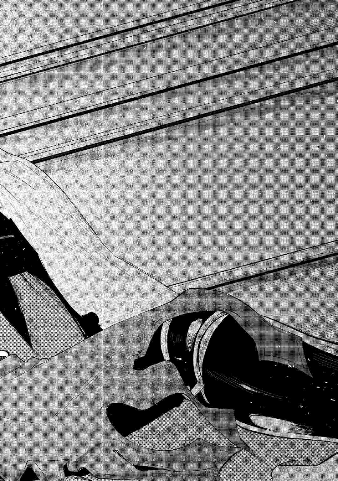 ザ ニュー ゲート Chap 76 - Next Chap 77