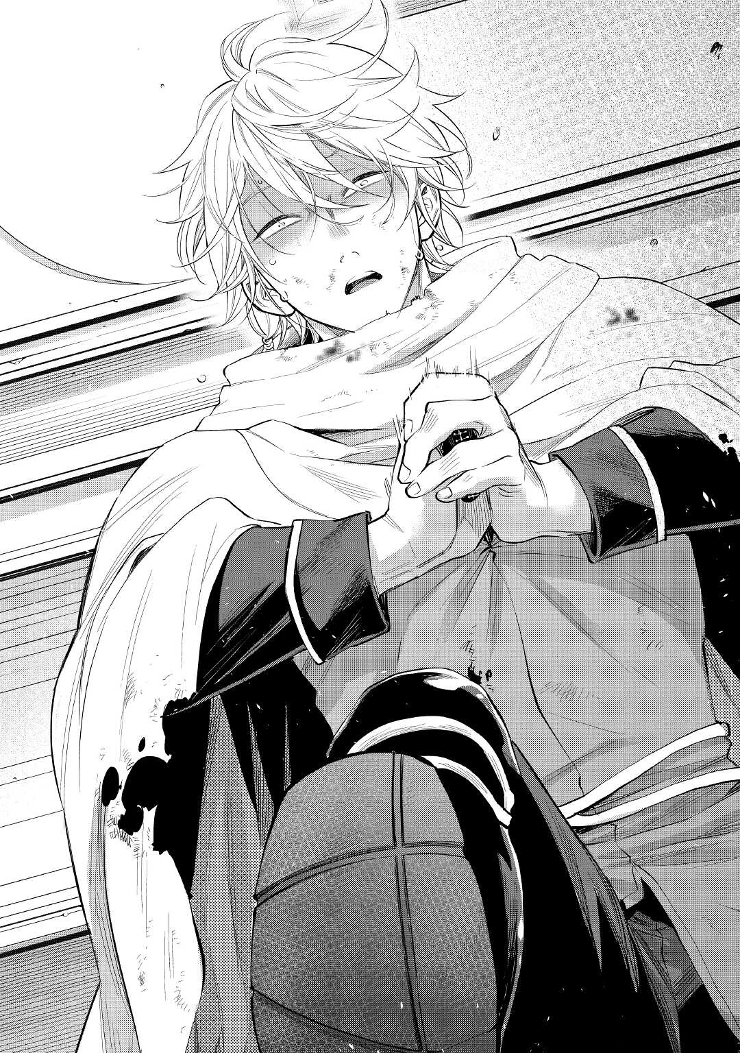 ザ ニュー ゲート Chap 76 - Next Chap 77