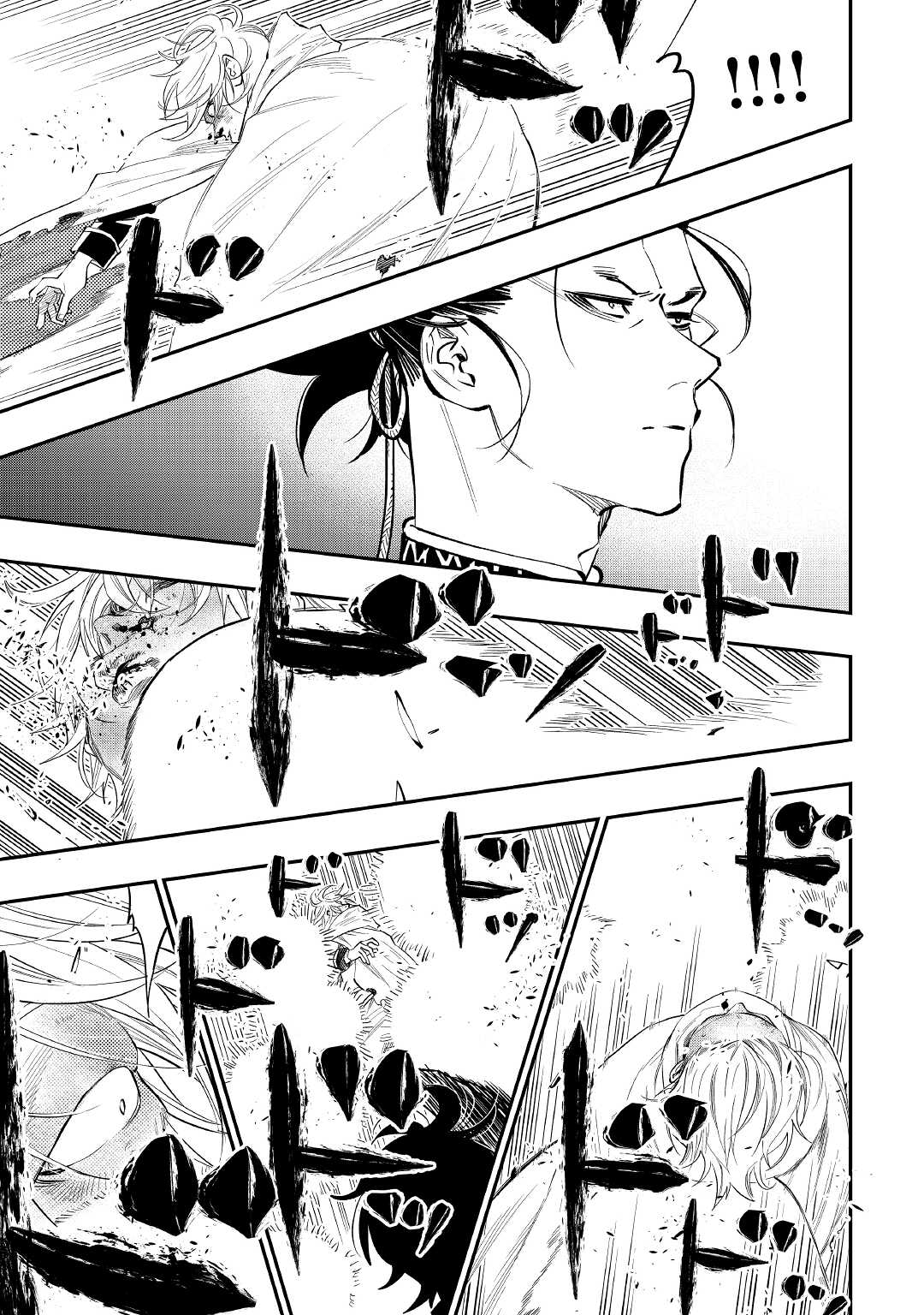 ザ ニュー ゲート Chap 76 - Next Chap 77