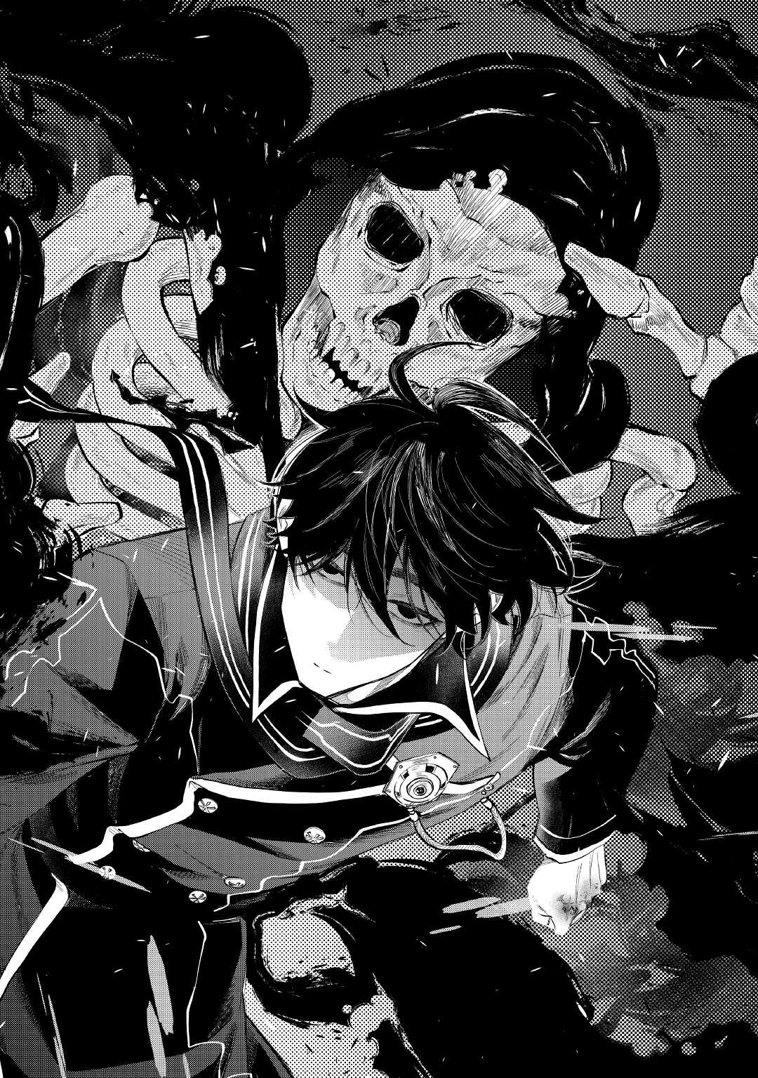 ザ ニュー ゲート Chap 76 - Next Chap 77