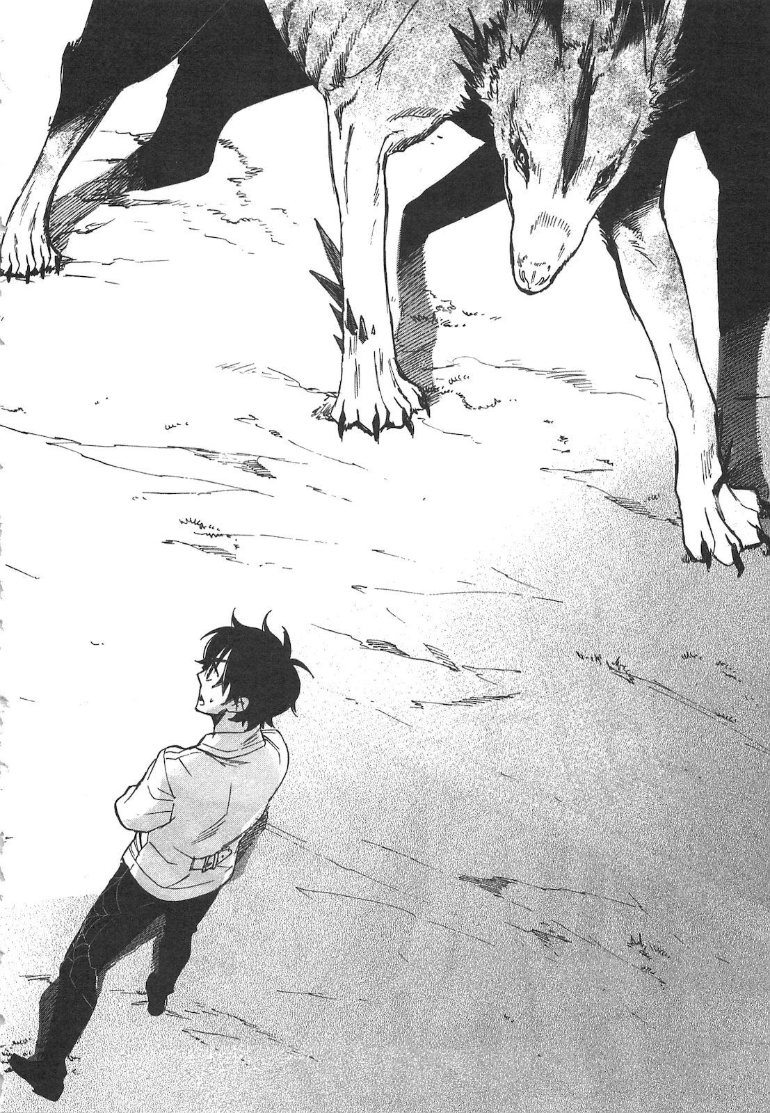 ザ ニュー ゲート Chap 8 - Next Chap 9