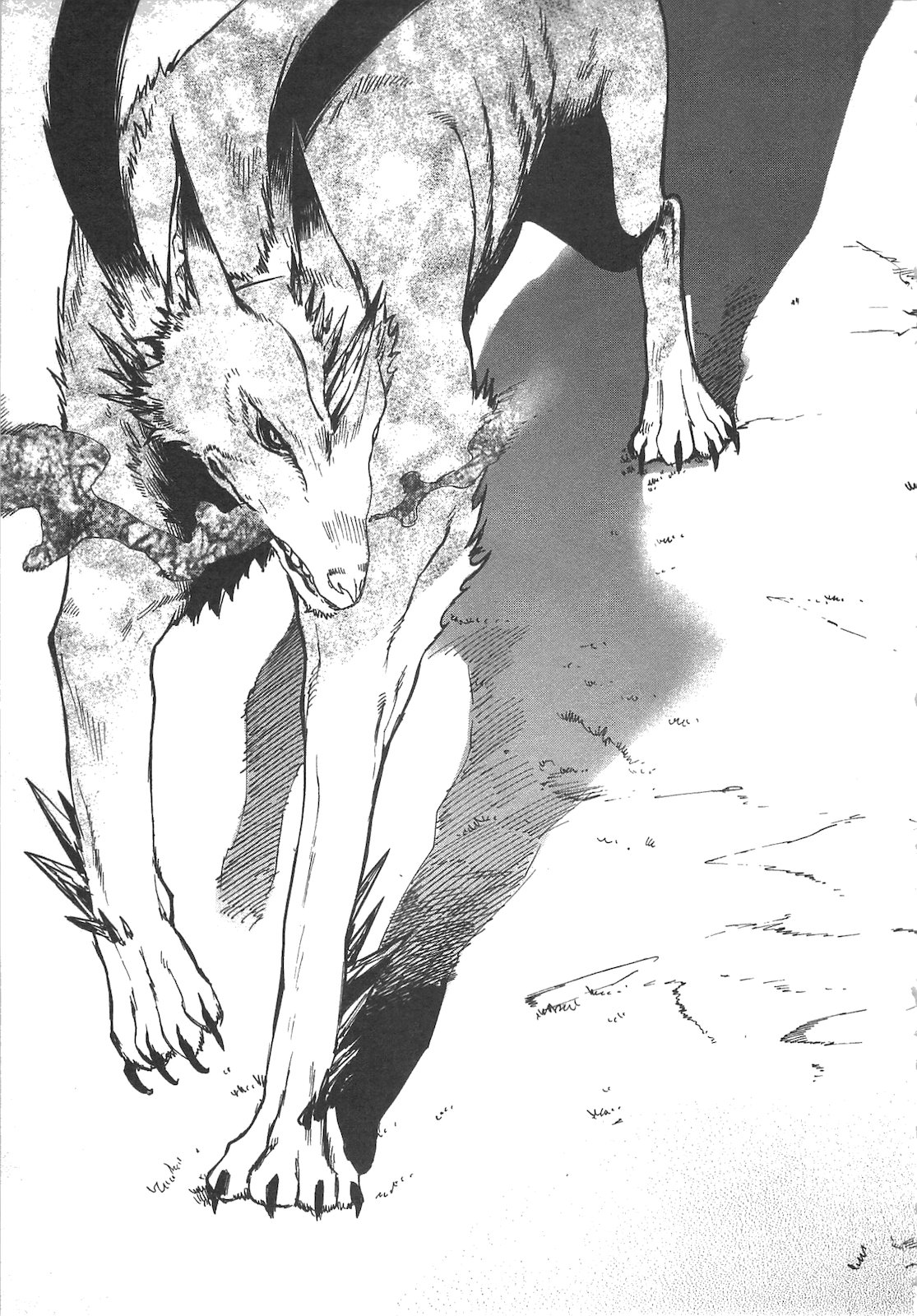 ザ ニュー ゲート Chap 8 - Next Chap 9