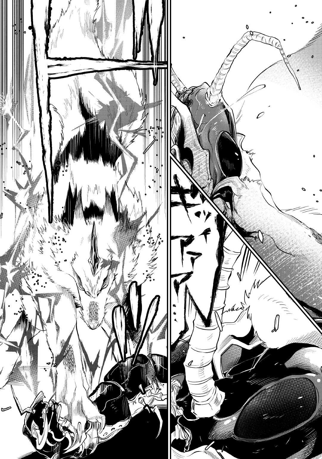 ザ ニュー ゲート Chap 82 - Next Chap 83