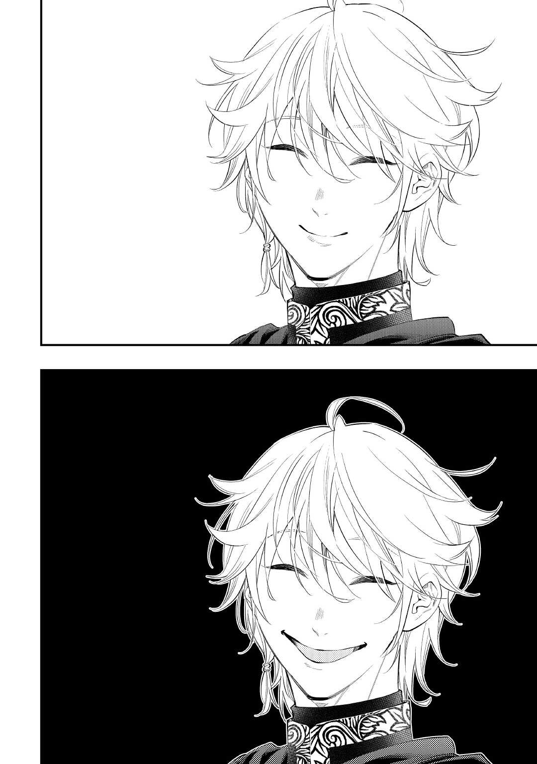 ザ ニュー ゲート Chap 84 - Next Chap 85