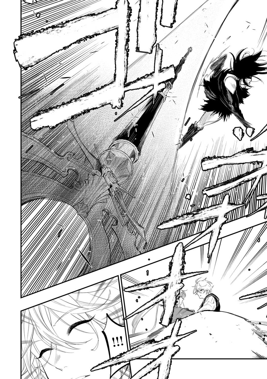 ザ ニュー ゲート Chap 92 - Next Chap 93