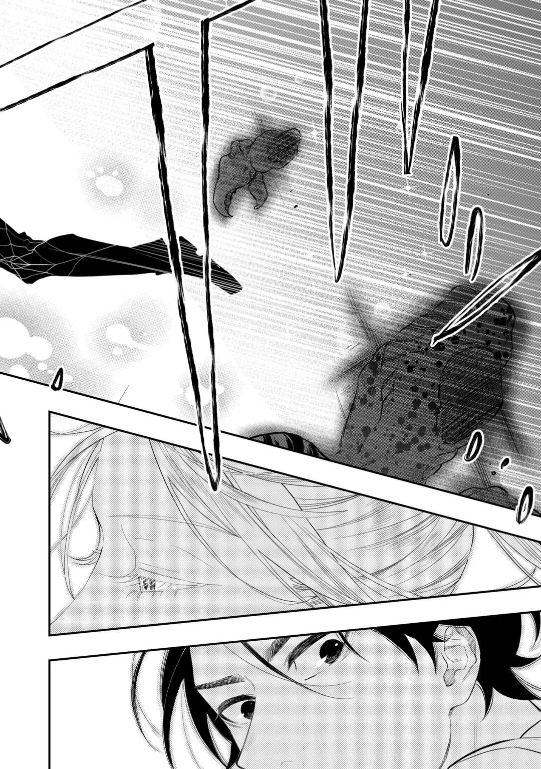 ザ ニュー ゲート Chap 96 - Next Chap 97