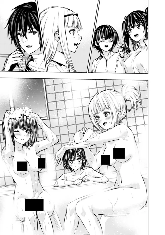 Logout shita no wa VRMMO janaku Honmono no Isekai deshita - Genjitsu ni Modotte mo Status ga Kowareteiru Ken - Chapter 17 - Page 15
